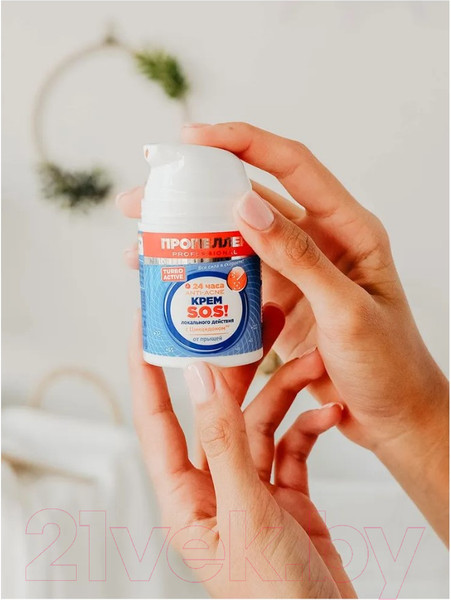 Изображение товара Крем для лица Пропеллер Turbo Active SOS От прыщей (50мл)