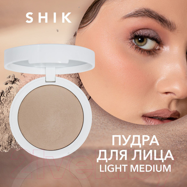 Изображение товара Пудра компактная Shik Glow Perfect Powder Light Medium