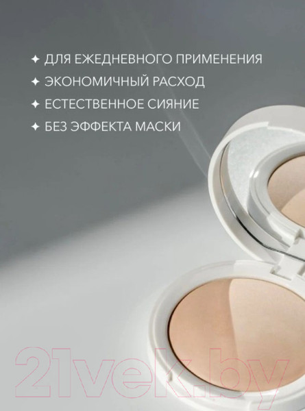 Изображение товара Пудра компактная Shik Glow Perfect Powder Light Medium