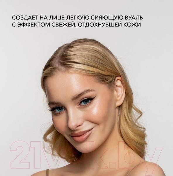Изображение товара Пудра компактная Shik Glow Perfect Powder Light Medium
