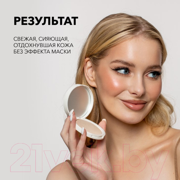 Изображение товара Пудра компактная Shik Glow Perfect Powder Light Medium