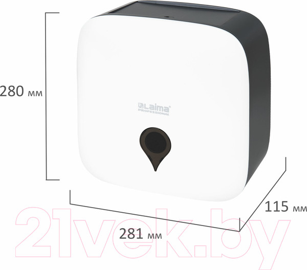 Изображение товара Диспенсер Laima Ultra Professional / 606835 (белый)