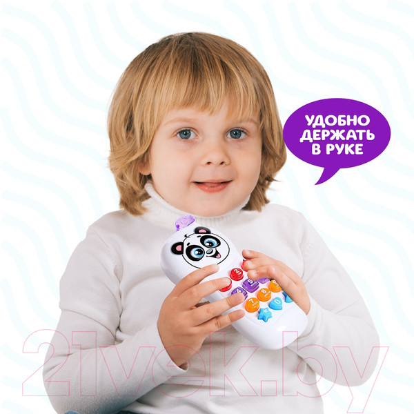 Изображение товара Развивающая игрушка Zabiaka Телефончик Веселый друг / 3098525