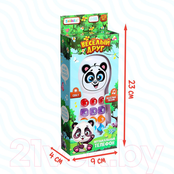 Изображение товара Развивающая игрушка Zabiaka Телефончик Веселый друг / 3098525