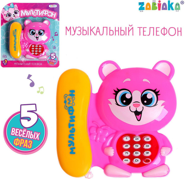 Изображение товара Развивающая игрушка Zabiaka Телефон Кошка / 3279487 (розовый)