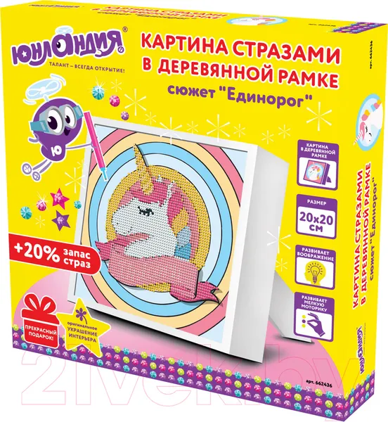 Изображение товара Набор алмазной вышивки Юнландия Единорог / 662436