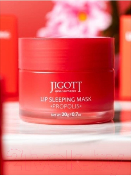 Изображение товара Маска для губ Jigott Lip Sleeping Mask Ночная с прополисом (20г)