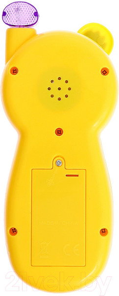 Изображение товара Развивающая игрушка Zabiaka Телефон Тигруля / 6534384