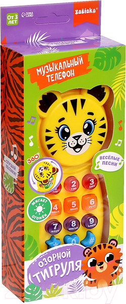 Изображение товара Развивающая игрушка Zabiaka Телефон Тигруля / 6534384