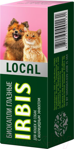 Изображение товара Средство для ухода за глазами животных IRBIS Local для кошек и собак (15мл)