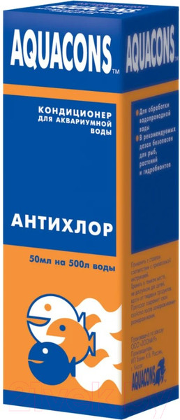 Изображение товара Средство для ухода за водой аквариума Aquacons Антихлор / 54163 (50мл)