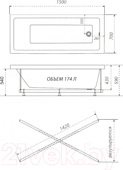 Изображение товара Ванна акриловая Triton Аура Базовая 150x70 Flat (с гидромассажем)
