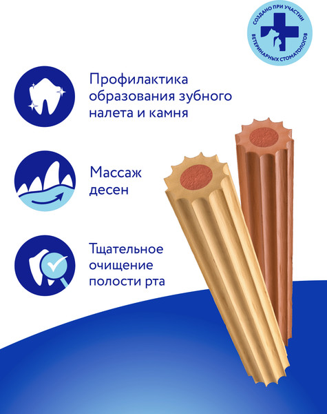 Изображение товара Лакомство для собак Мнямс Dental Зубные палочки с говядиной / 170432 (100г)