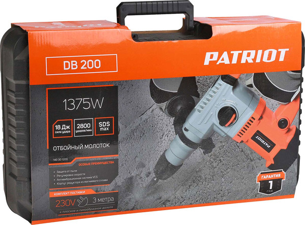 Изображение товара Отбойный молоток PATRIOT DB 200