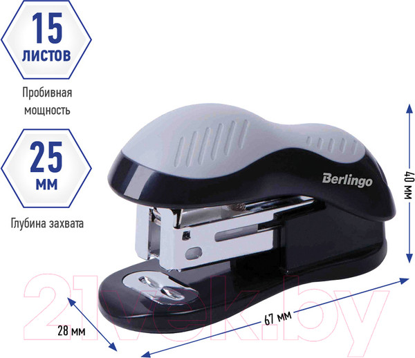 Изображение товара Степлер Berlingo Office Soft / H15001 (черный)