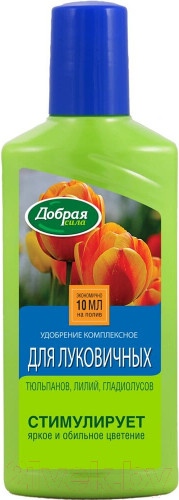 Изображение товара Удобрение Добрая сила Для луковичных DS21010351 (250мл)