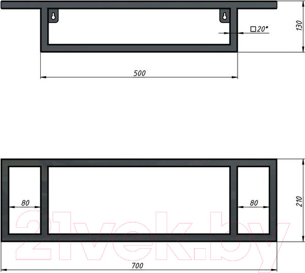 Изображение товара Консоль для ванной Grossman Метрис 105002 (правый, черный)