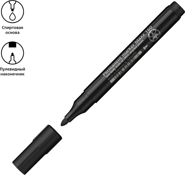 Изображение товара Маркер перманентный Schneider Maxx 160 / 116001 (черный)