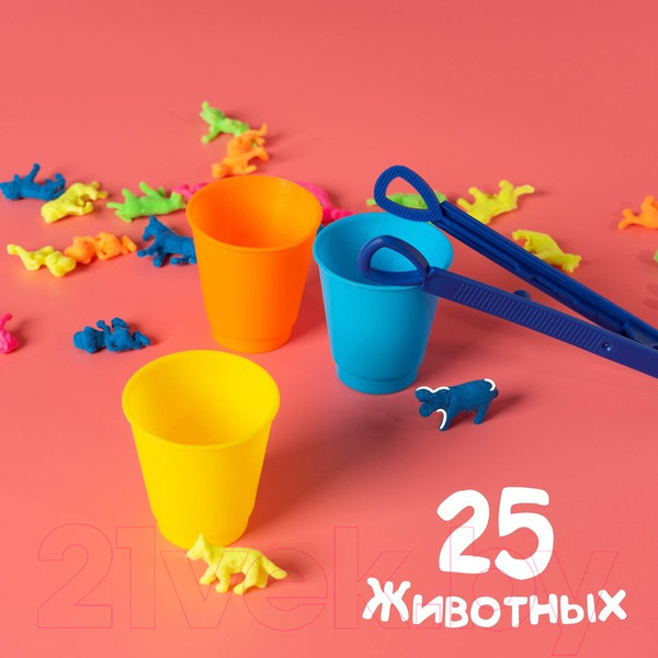 Изображение товара Сортер Zabiaka Животные-растушки. Сортер стаканчики с пинцетом / 3970866