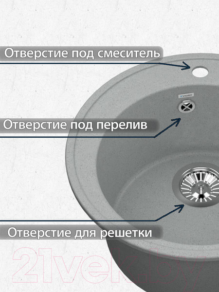 Изображение товара Мойка кухонная Vigro VG102 (серый)