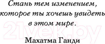 Изображение товара Книга Эксмо Семь сестер. Сестра луны (Райли Л.)