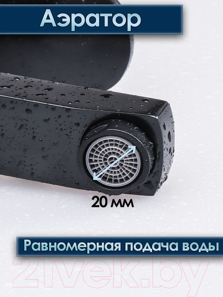Изображение товара Смеситель Ekko E1081-8 (черный)