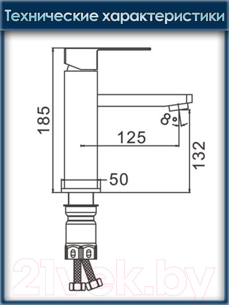 Изображение товара Смеситель Ekko E1082-22 (серый)