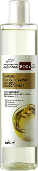 Изображение товара Масло для тела Belita Косметическое массажное (345мл)