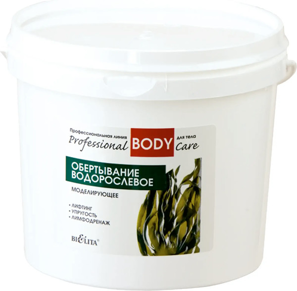 Изображение товара Крем для тела Belita Обертывание водорослевое моделирующее (1кг)