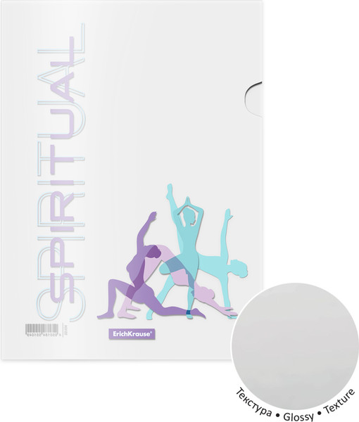 Изображение товара Набор папок Erich Krause Meditation / 55104 (4шт, ассорти)