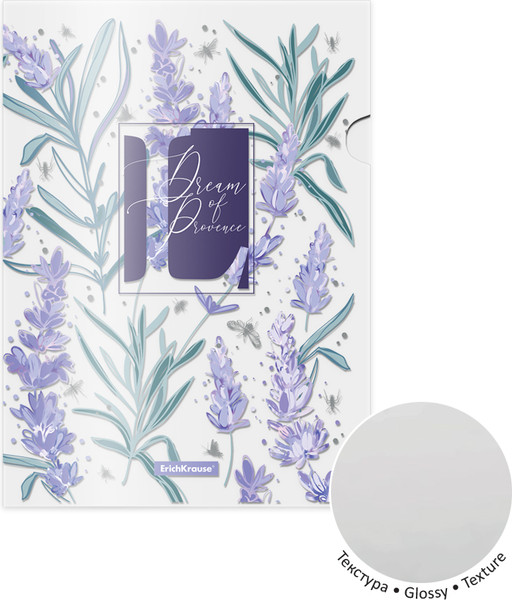 Изображение товара Набор папок Erich Krause Lavender / 55106 (4шт, ассорти)