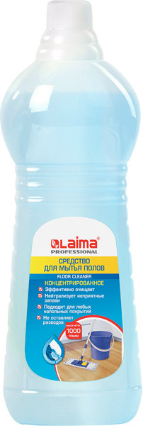 Изображение товара Чистящее средство для пола Laima Professional Морской бриз Концентрат (1кг)