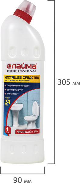 Изображение товара Чистящее средство для унитаза Laima Professional Гель с отбеливающим эффектом (1л)