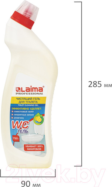 Изображение товара Чистящее средство для унитаза Laima Professional Лимон гель (750г)