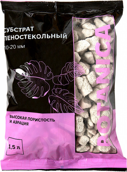 Изображение товара Субстрат BOTANICA Пеностекло (10-20мм, 1.5л)