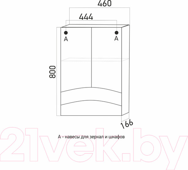 Изображение товара Шкаф с зеркалом для ванной Mixline Радуга 46 528041 (одуванчик)