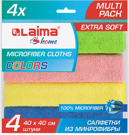Изображение товара Набор салфеток хозяйственных Laima Multi Pack Pro Colour 40 / 607793 (4шт)