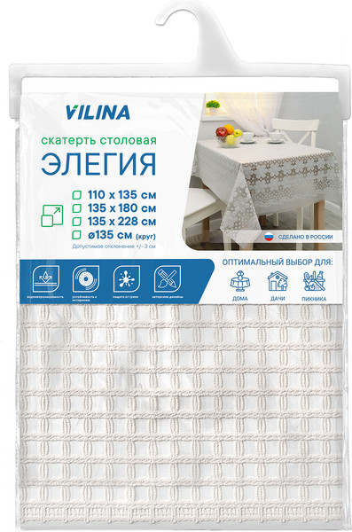 Изображение товара Скатерть Вилина Элегия 135x180 / 7052-001 (белый)