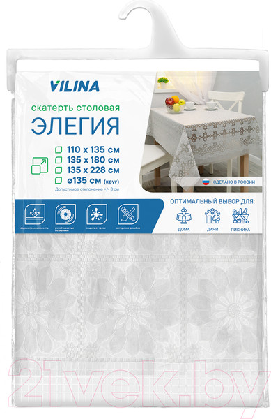 Изображение товара Скатерть Вилина Элегия 135x228 / 7053-007 (белый)
