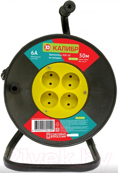 Изображение товара Удлинитель на катушке Калибр УСК-50 / 2х0.75 (217120)