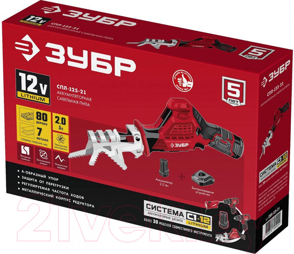 Изображение товара Сабельная пила Зубр СПЛ-125-22