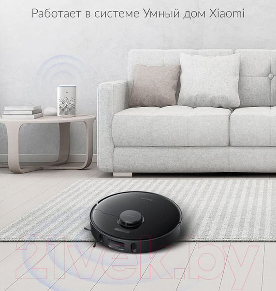 Изображение товара Робот-пылесос Dreame Robot Vacuum L 10 Pro / RLS5L (белый)
