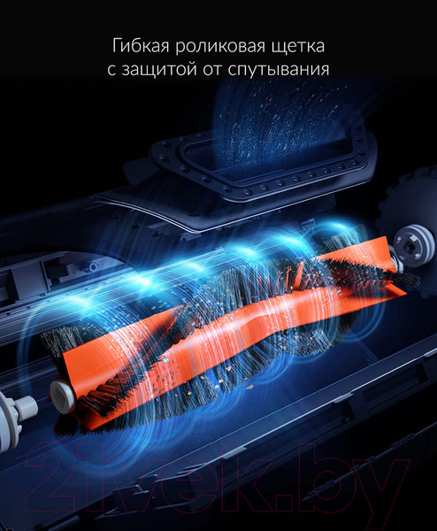 Изображение товара Робот-пылесос Dreame Robot Vacuum L 10 Pro / RLS5L (белый)