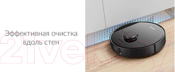 Изображение товара Робот-пылесос Dreame Robot Vacuum L 10 Pro / RLS5L (белый)