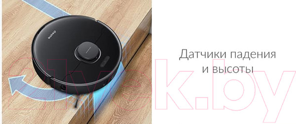 Изображение товара Робот-пылесос Dreame Robot Vacuum L 10 Pro / RLS5L (белый)