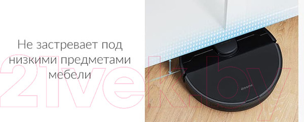 Изображение товара Робот-пылесос Dreame Robot Vacuum L 10 Pro / RLS5L (белый)