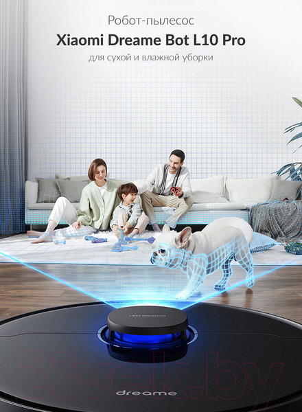 Изображение товара Робот-пылесос Dreame Robot Vacuum L 10 Pro / RLS5L (белый)