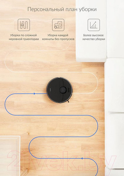 Изображение товара Робот-пылесос Dreame Robot Vacuum L 10 Pro / RLS5L (белый)