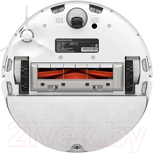 Изображение товара Робот-пылесос Dreame Robot Vacuum L 10 Pro / RLS5L (белый)