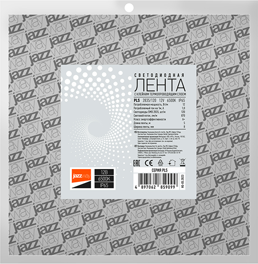 Изображение товара Светодиодная лента JAZZway PLS 2835/120-12V-W 12Вт/м IP65 / 2859099 (5м)